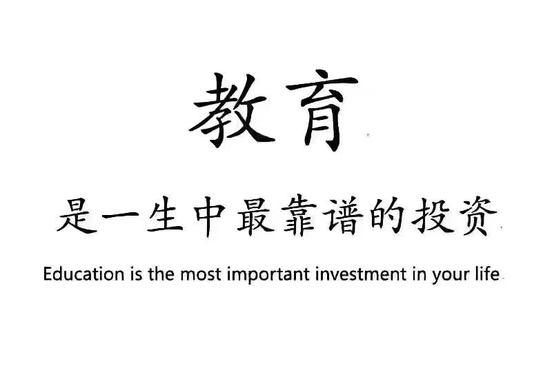 成教错过了， 网教才刚刚开始，12月份开始注册，现在可以报名